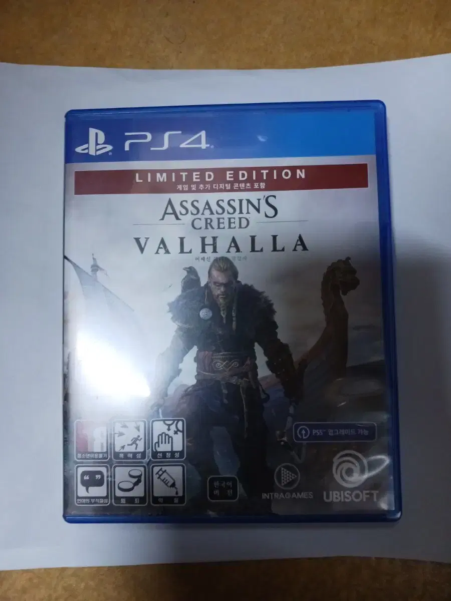 Valhalla in Assassin's Creed 4