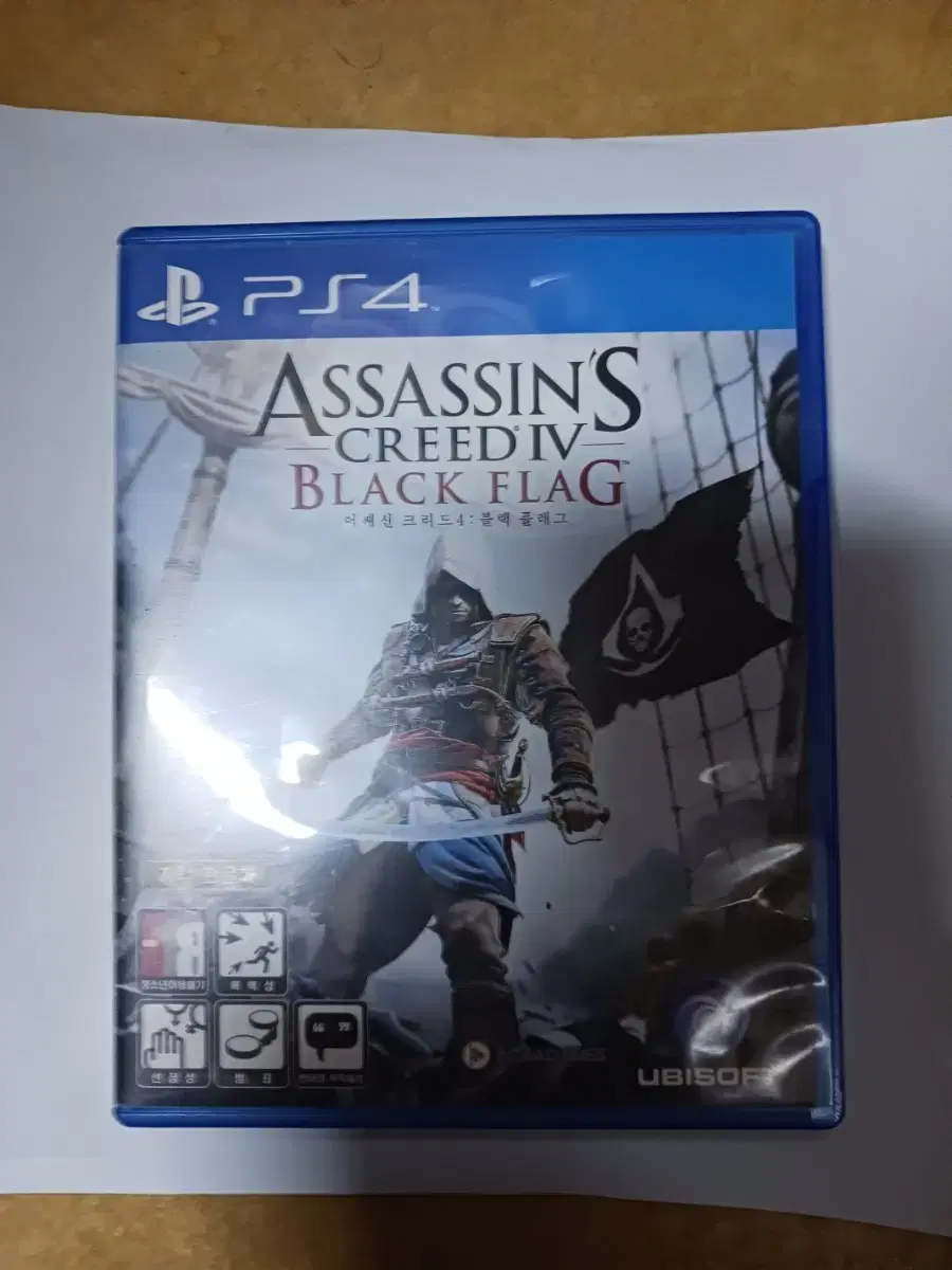 Assassin's Creed 4