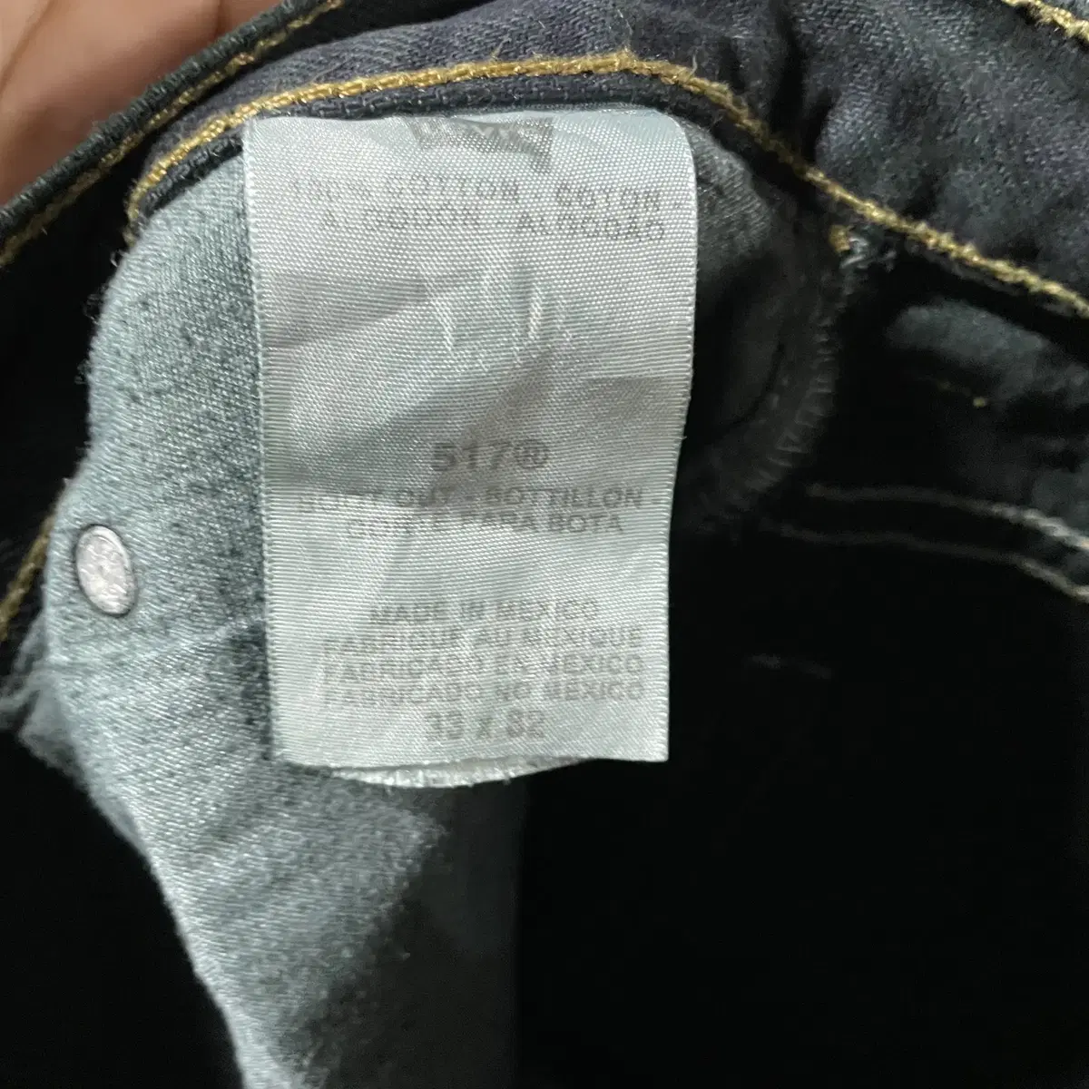 Levis 리바이스 517 부츠컷 데님팬츠