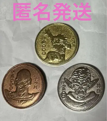 드래곤볼 Z 메달 코인 DRAGONBALL Z 반다이