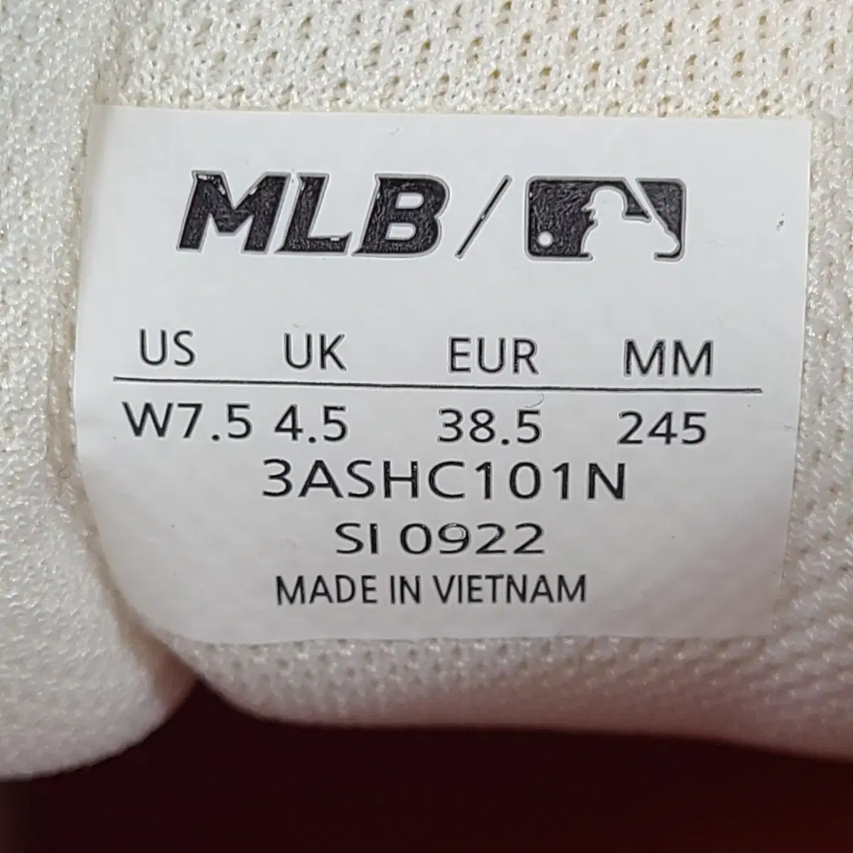 (무료배송) 245mm MLB 빅볼청키A