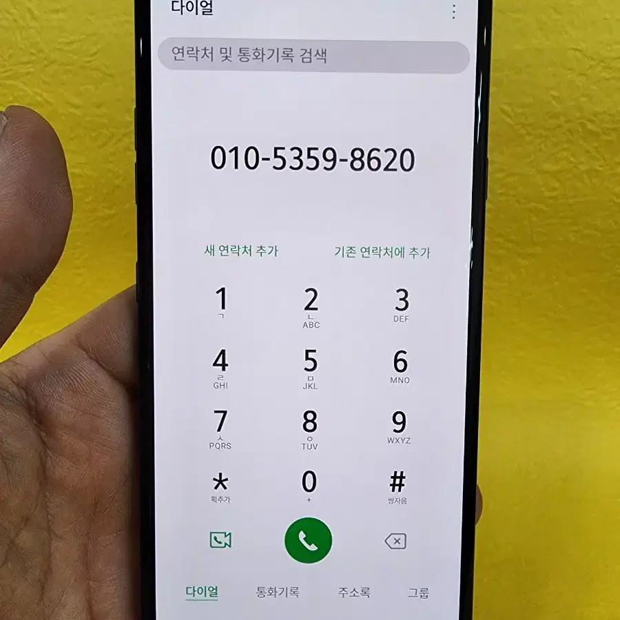 LG V40 128기가 블루 *상태굿가성비굿굿굿~/#35221