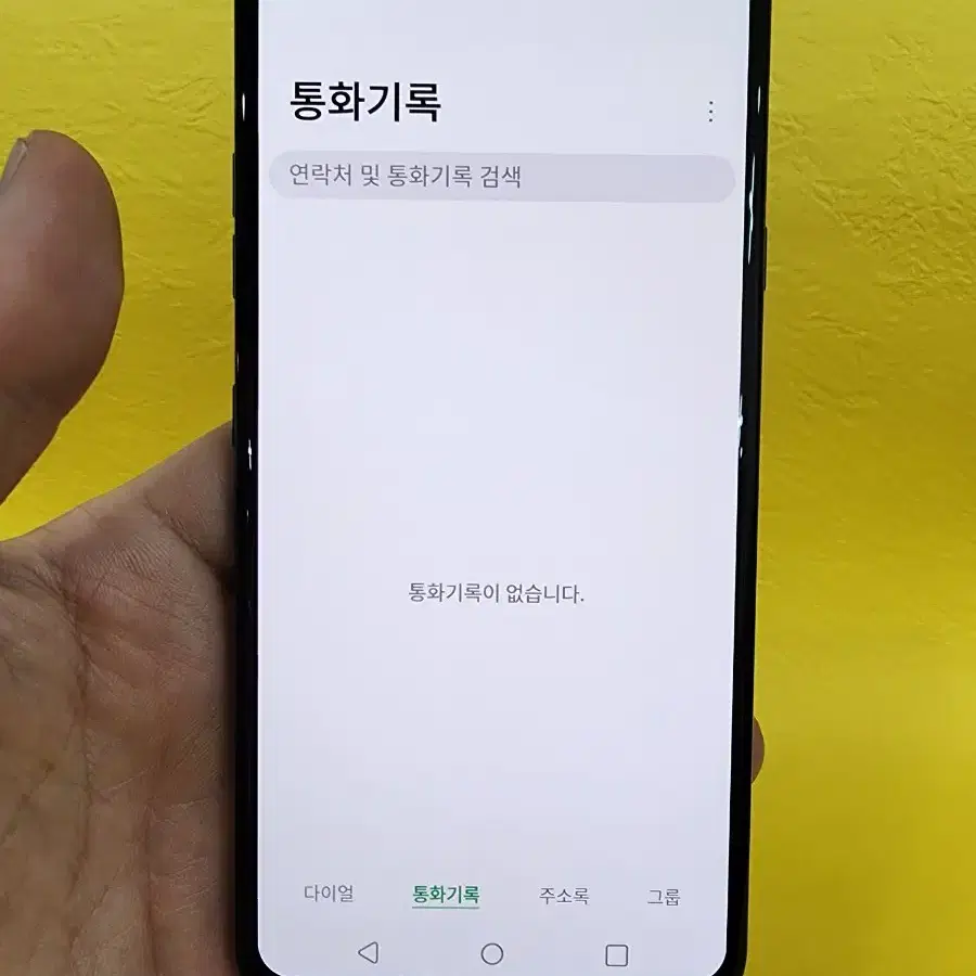 LG V40 128기가 블루 *상태굿가성비굿굿굿~/#35221