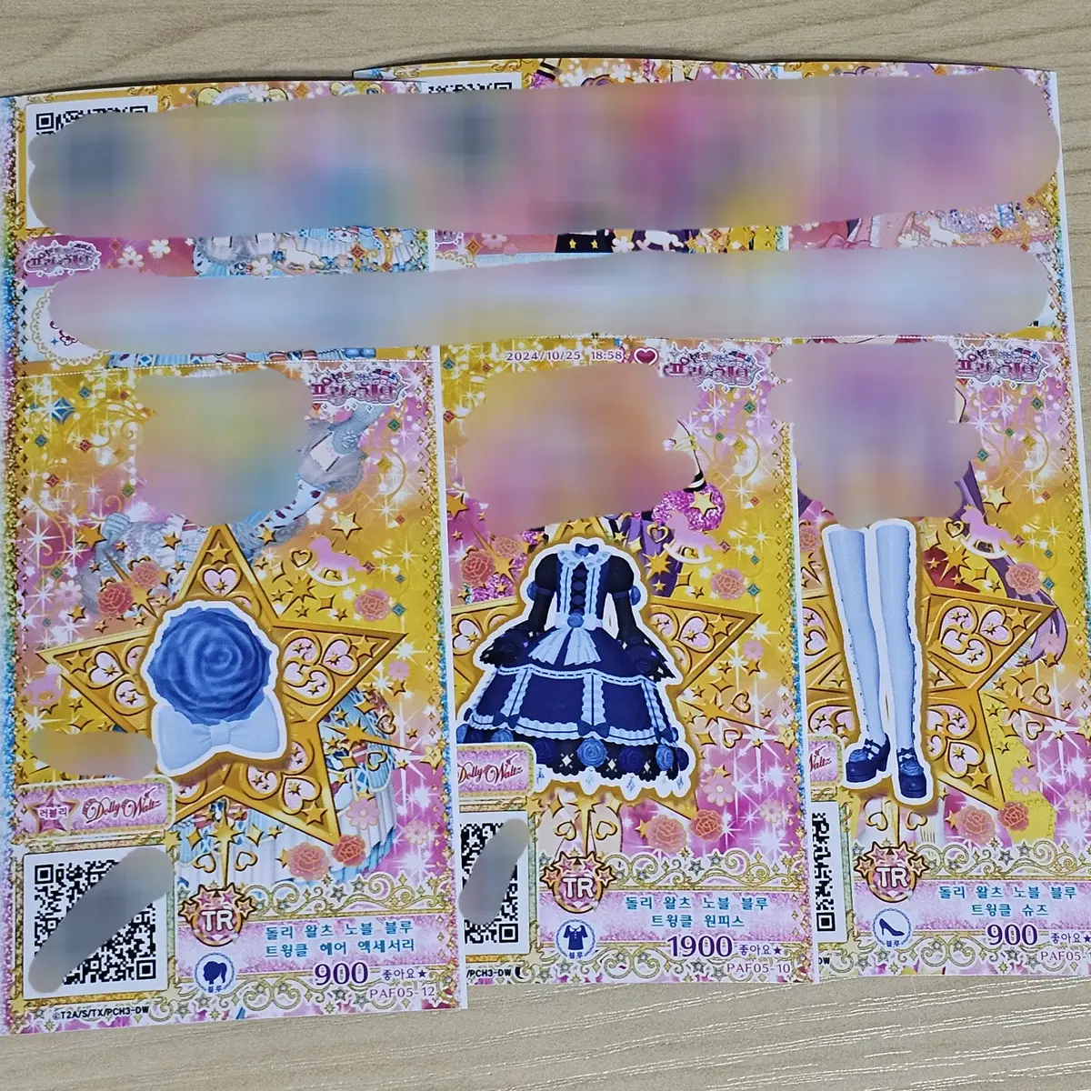 PreChannel Prepara Dolly Waltz Noble bloo Twinkle Coordinated Ticket Set