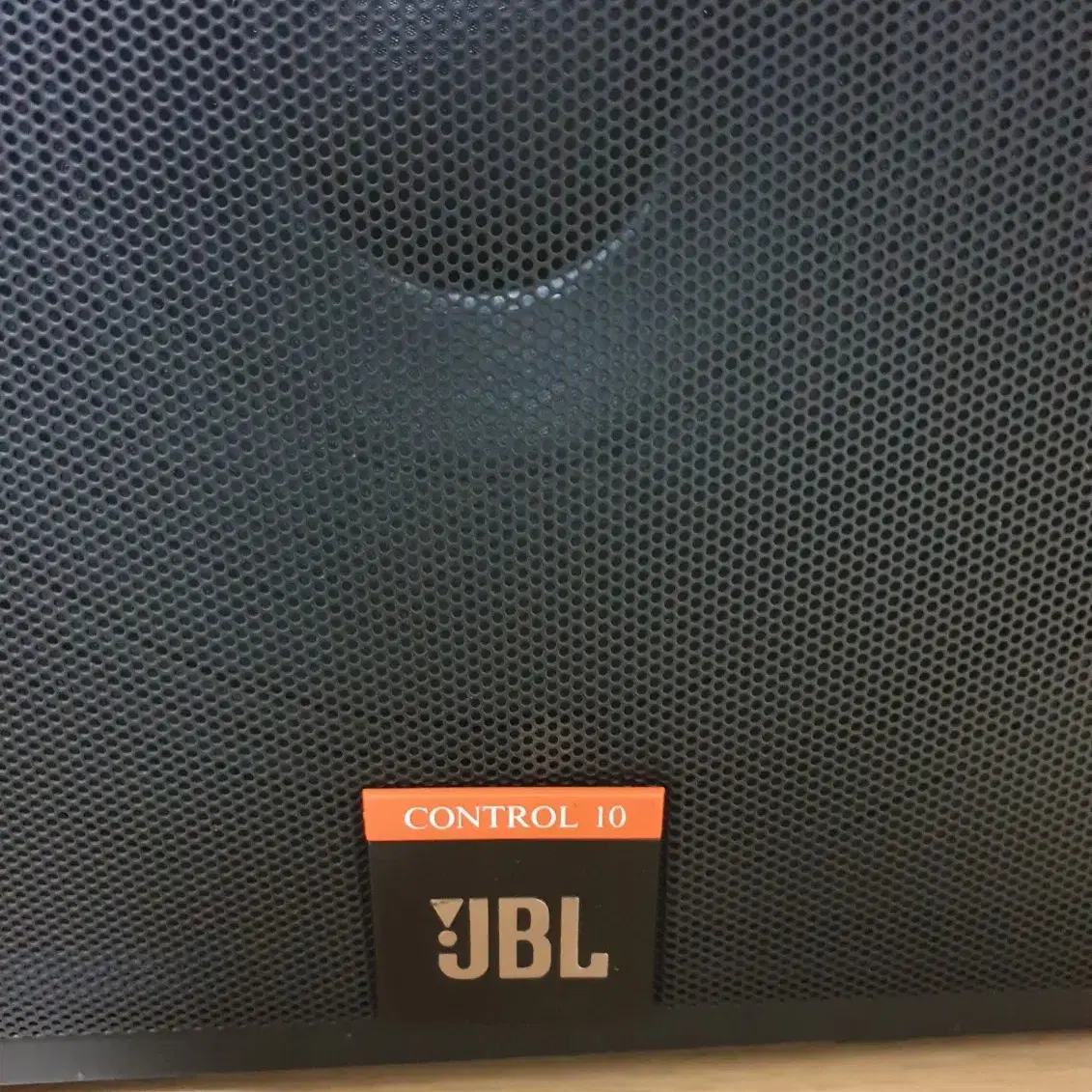 JBL 컨트롤10