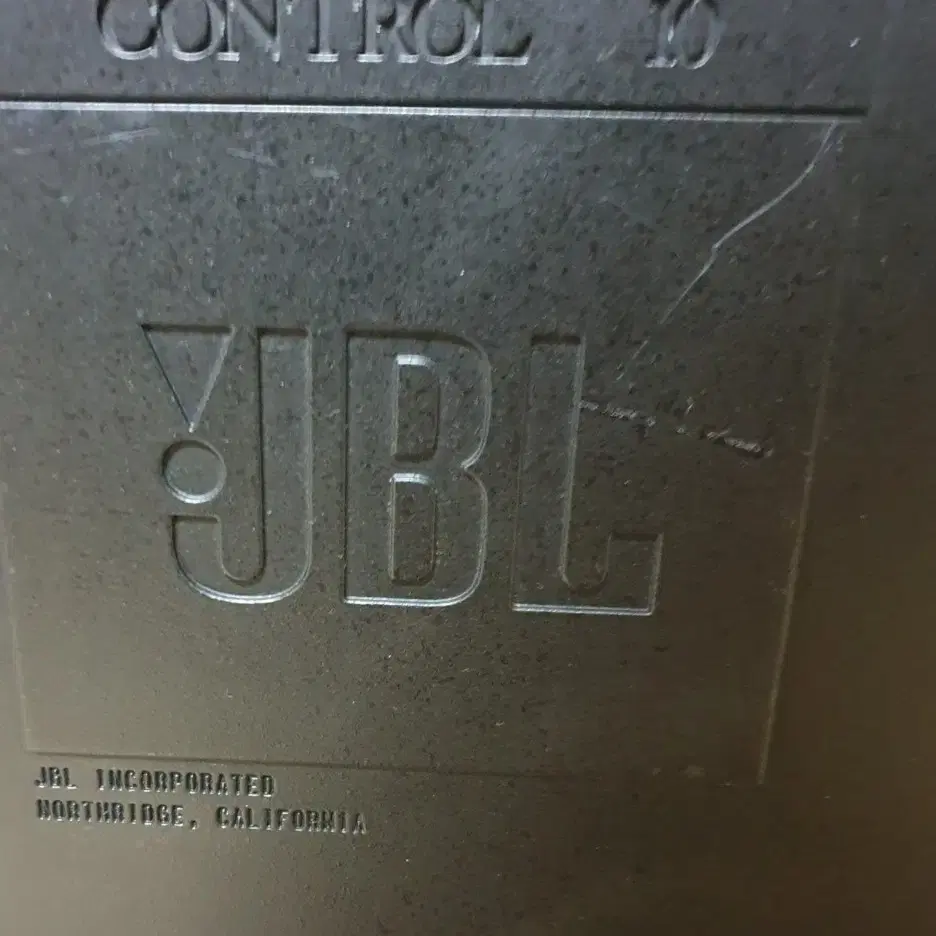 JBL 컨트롤10