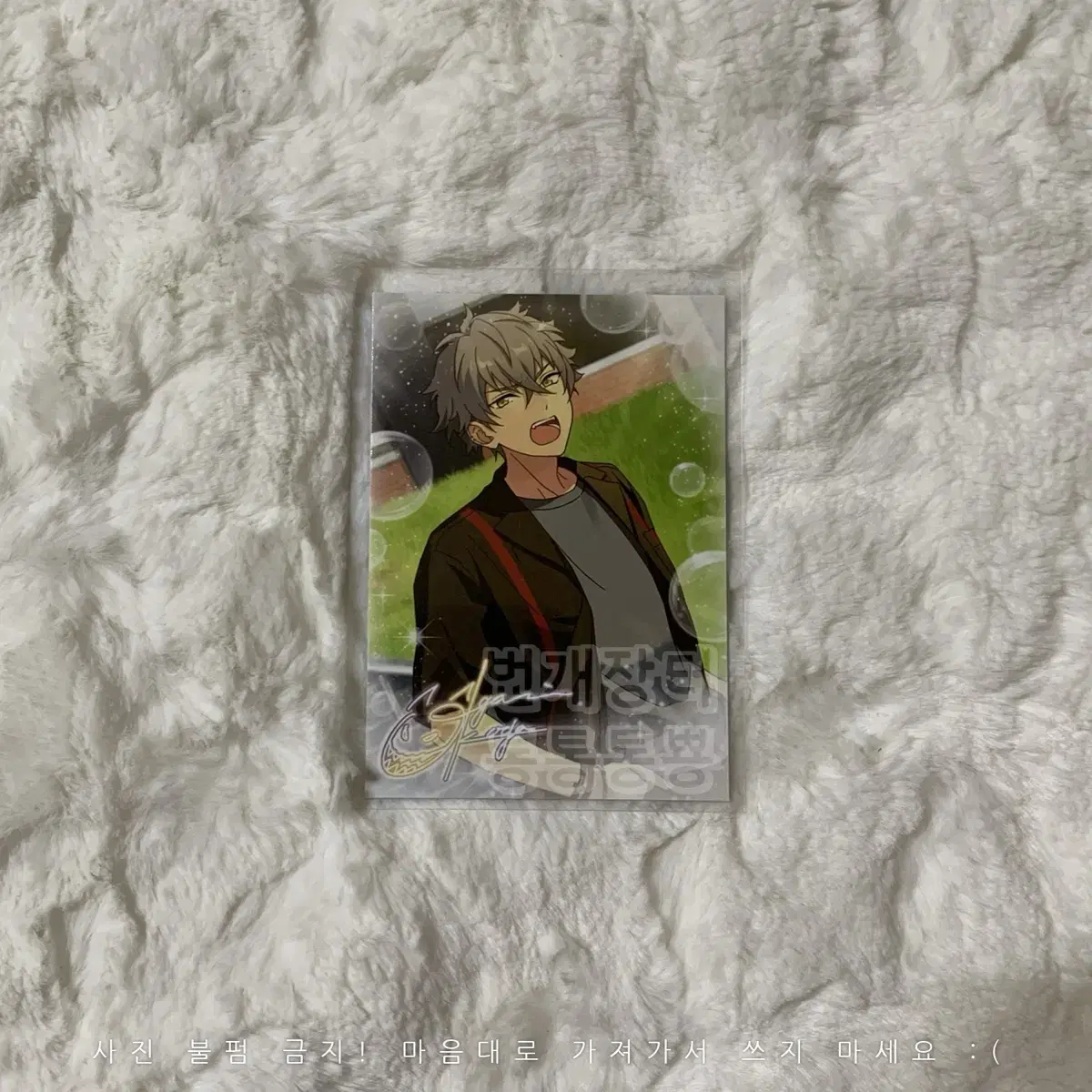 Angsta Anime Plus Cafe pre-order benefit Kakugen Ogami Koga Undead Photocard Kard