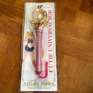 세일러문 큐티 - 유니버셜- 낚싯대