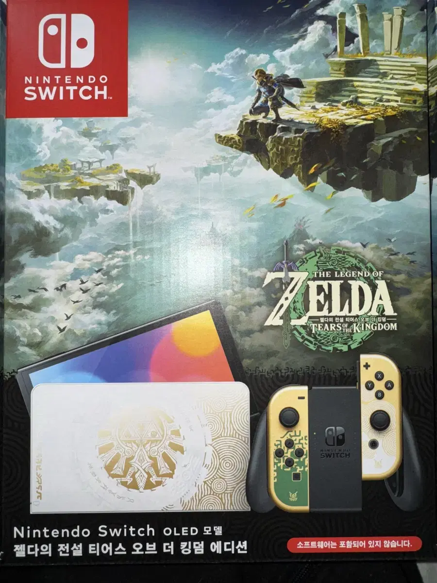 Nintendo Switch OLED Zelda Edition Full Box