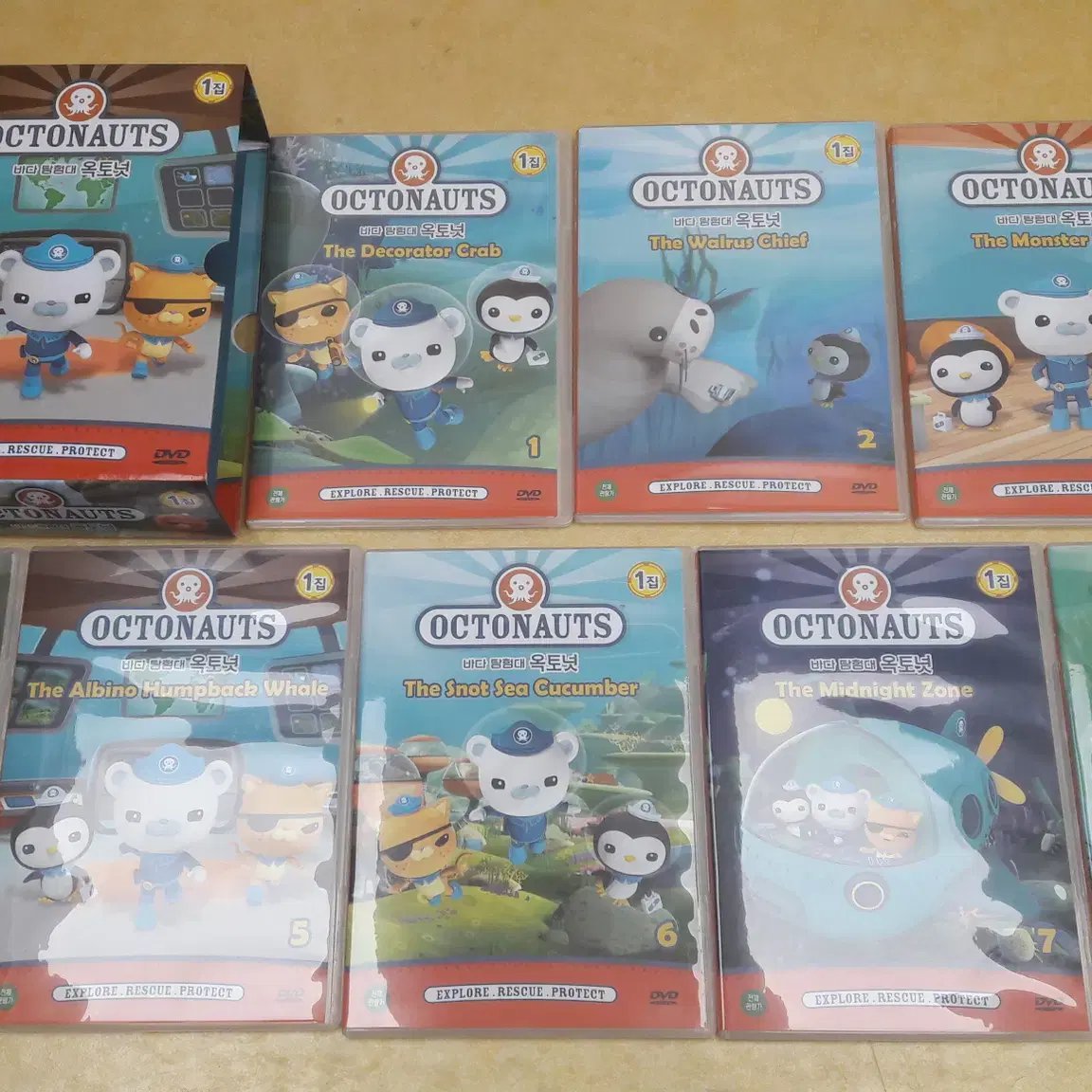 [DVD] 바다탐험대 옥토넛 OCTONAUTS