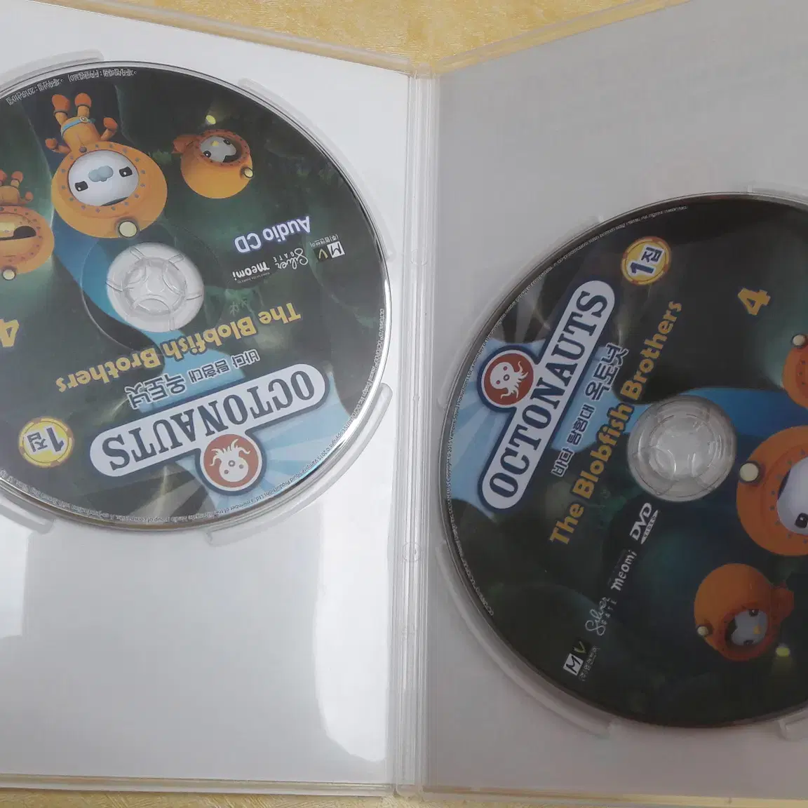 [DVD] 바다탐험대 옥토넛 OCTONAUTS