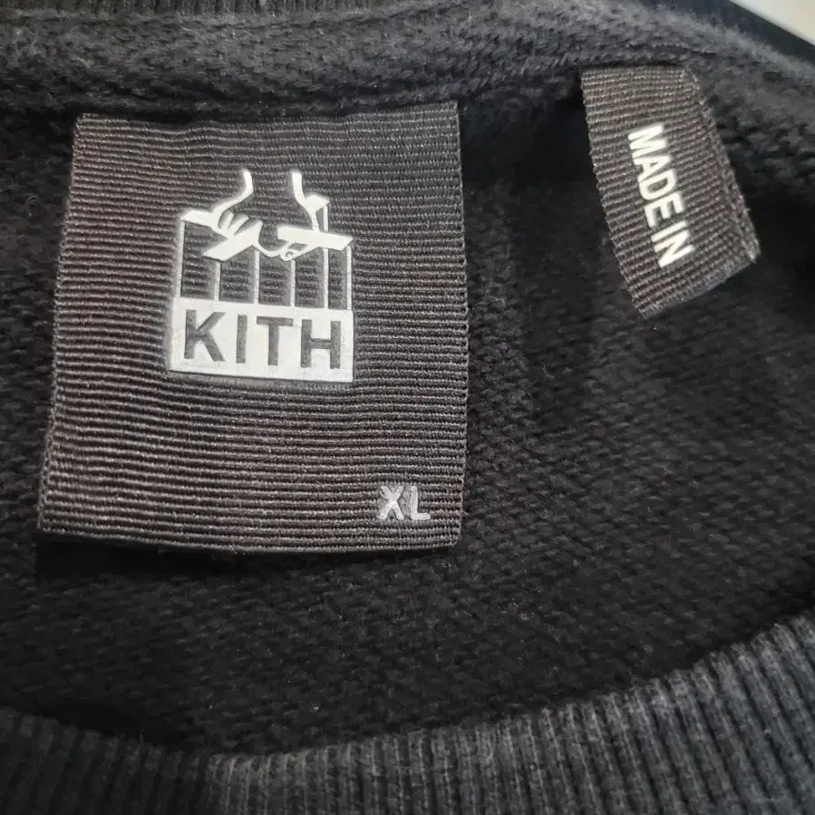 XL KITH 키스 스웻셔츠