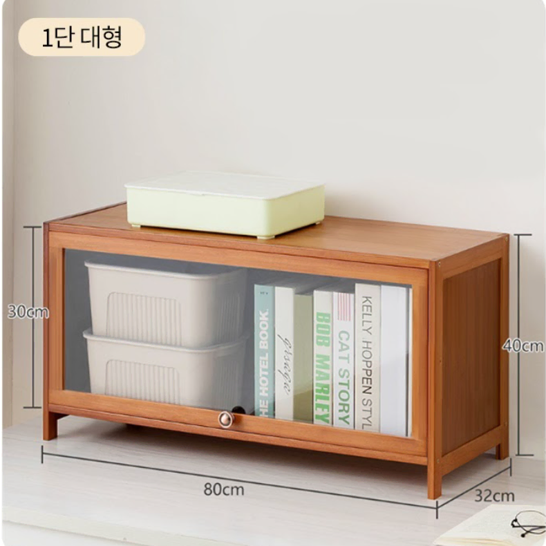 클래식 원목 수납장 DIY