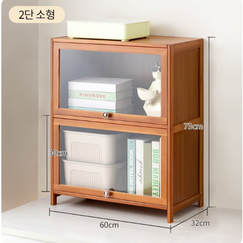 클래식 원목 수납장 DIY