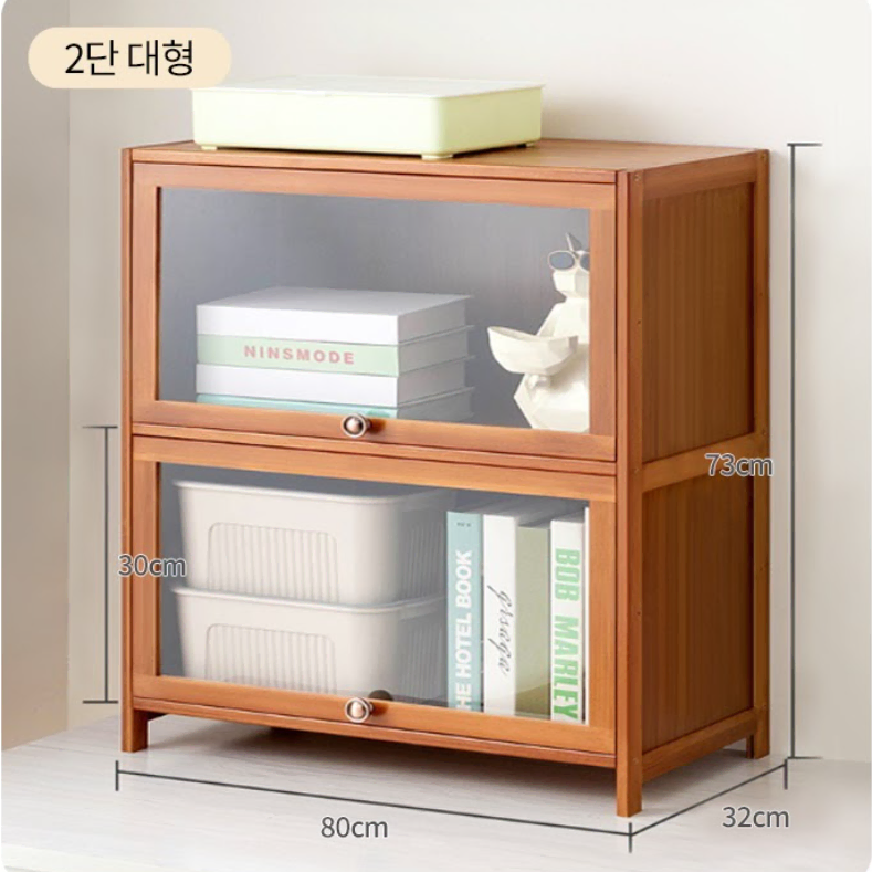 클래식 원목 수납장 DIY