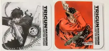 맥시멈 10권 11권 후기 코스터 중외 그레이스 카페 트라이 건