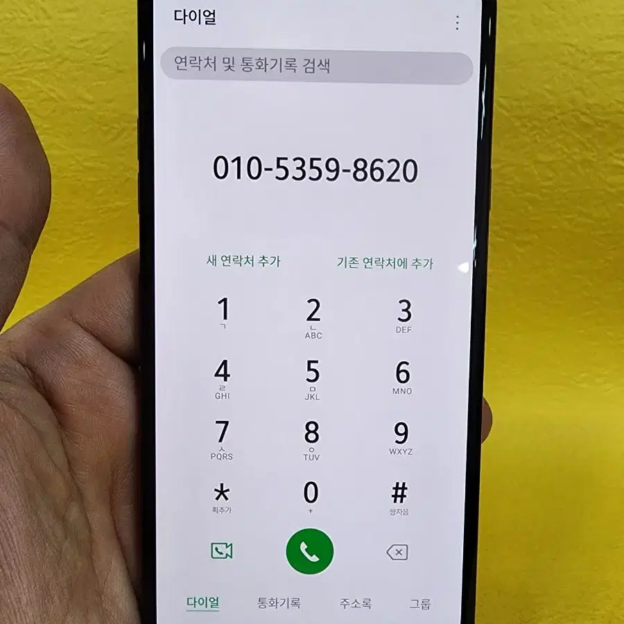 LG V40 128기가 레드 *가성비굿굿굿~/#19976