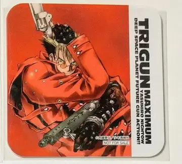 맥시멈 11권 후반부 코스터 중외 그레이스 카페 트라이건