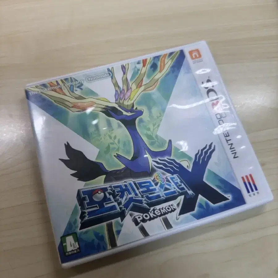 포켓몬스터 3DS X 풀곽팩 판매