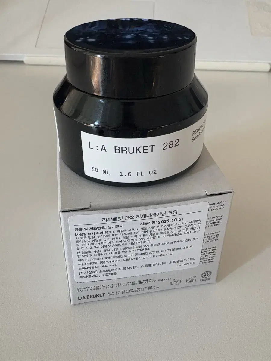 새상품) L:A BRUKET 282 리제너레이팅 크림 50ml