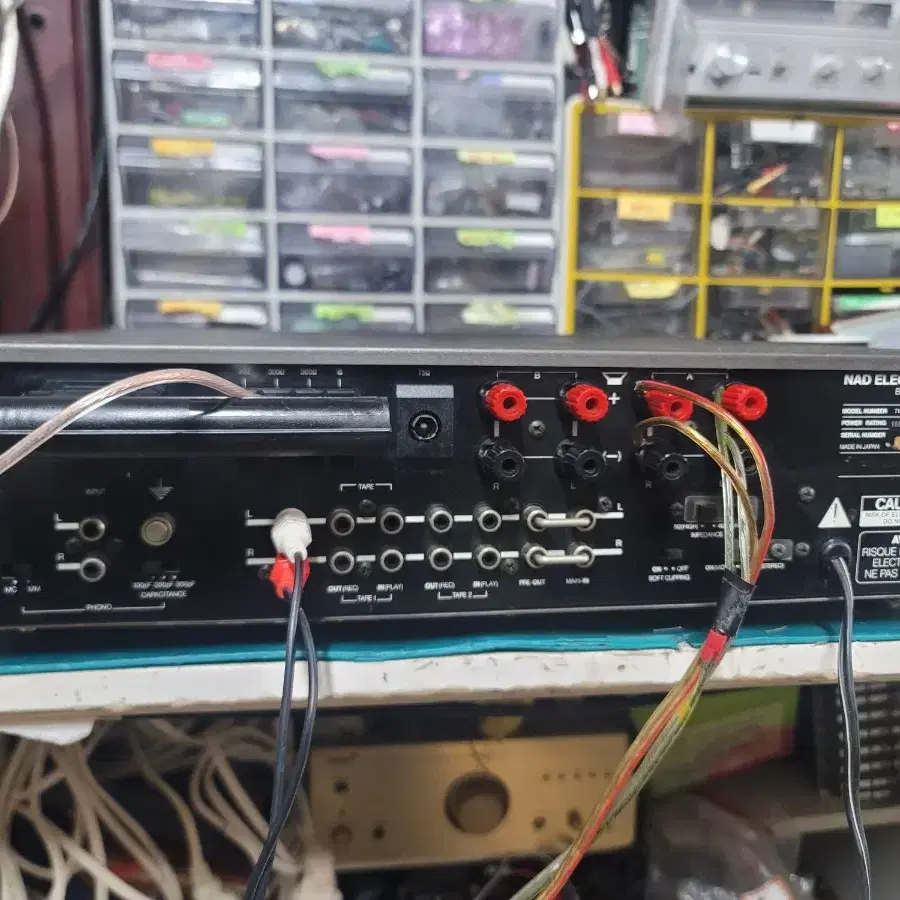 NAD 7155 앰프