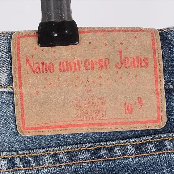 NANO UNIVERSE SLIM PANTS (골반기준 32inch)