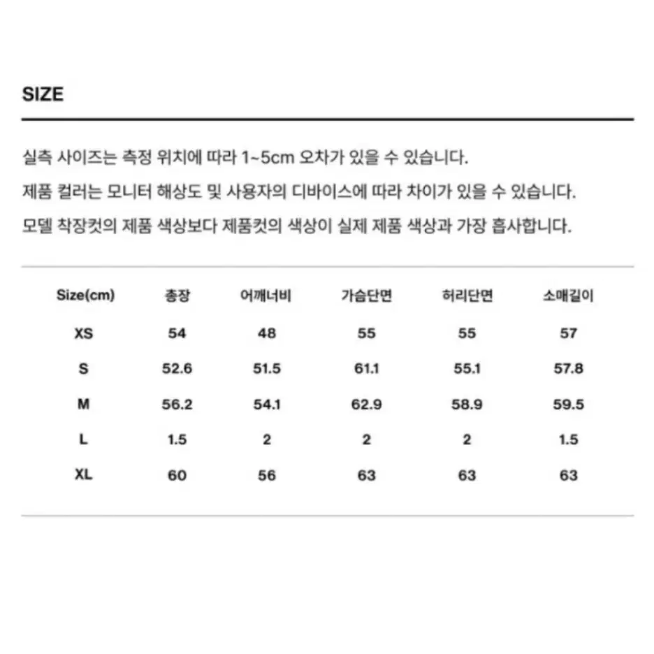 캐나다구스 크롭 패딩 m