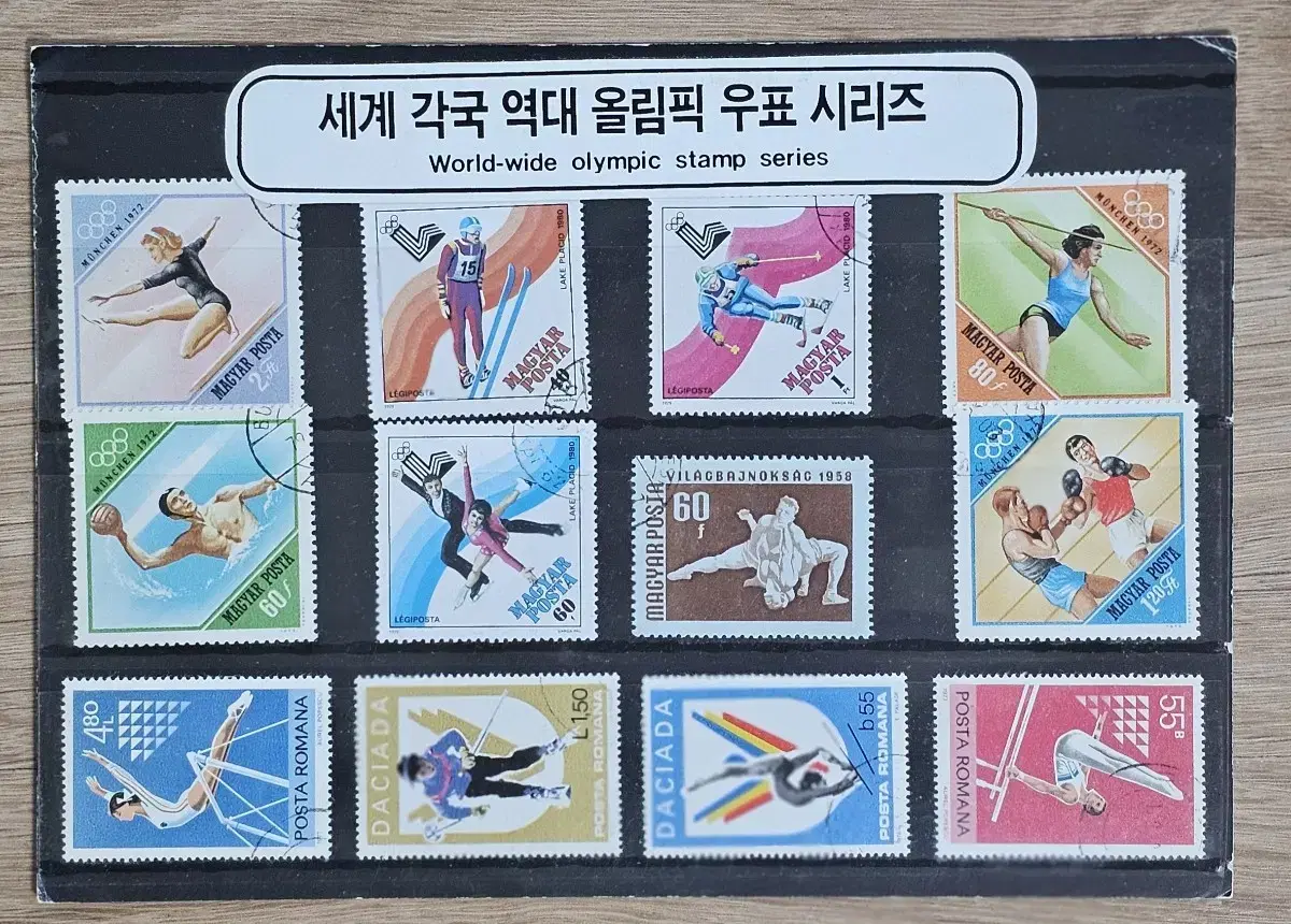 Olympic stamp series from around the world