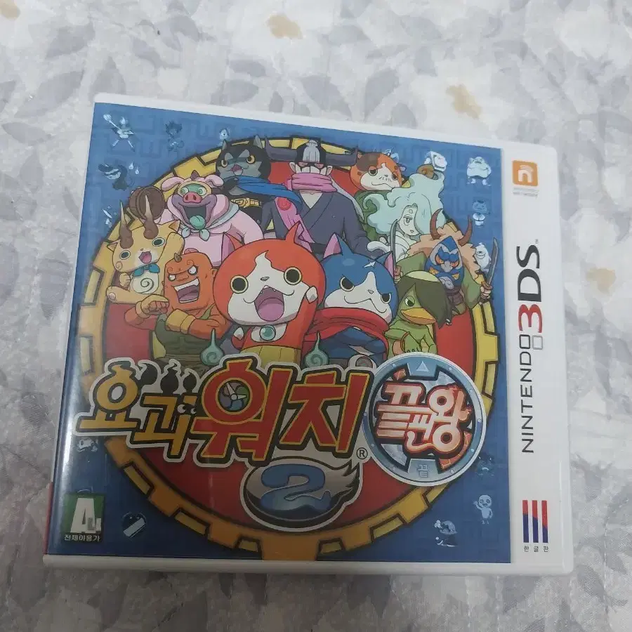 닌텐도 3ds 요괴워치 끝판왕 팝니다