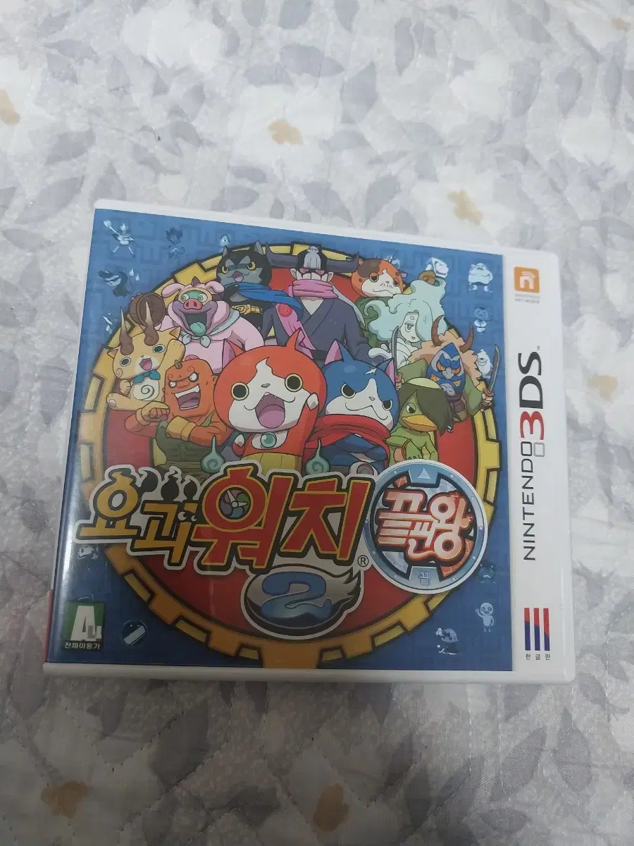 닌텐도 3ds 요괴워치 끝판왕 팝니다