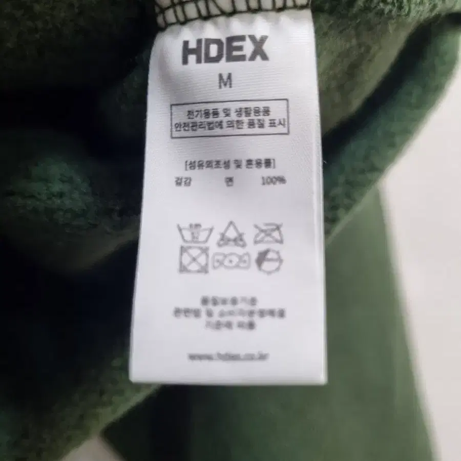 HDEX 긴팔 크롭 기모 맨투맨 M