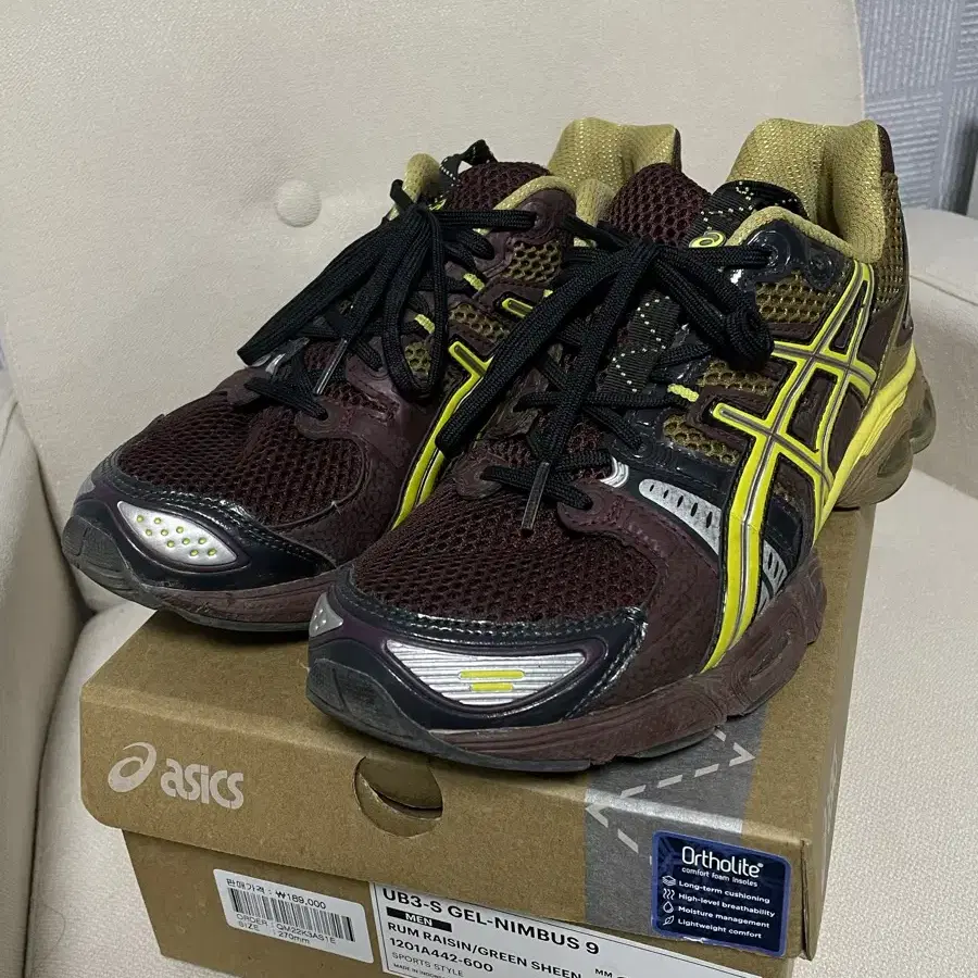 아식스 ub3-s 운동화 270