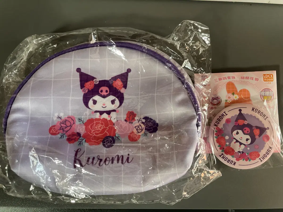 Kokusai Kuji Kuromi Pow & Pin Button