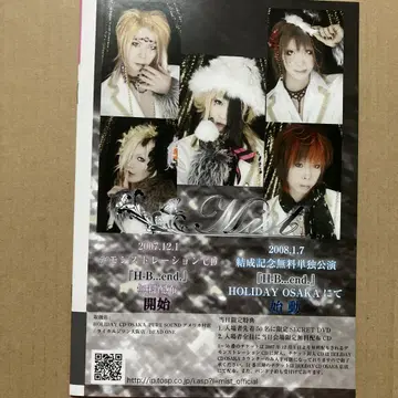 Re :set 우주전대 NOIZ MAXE BERLIN unslow 등