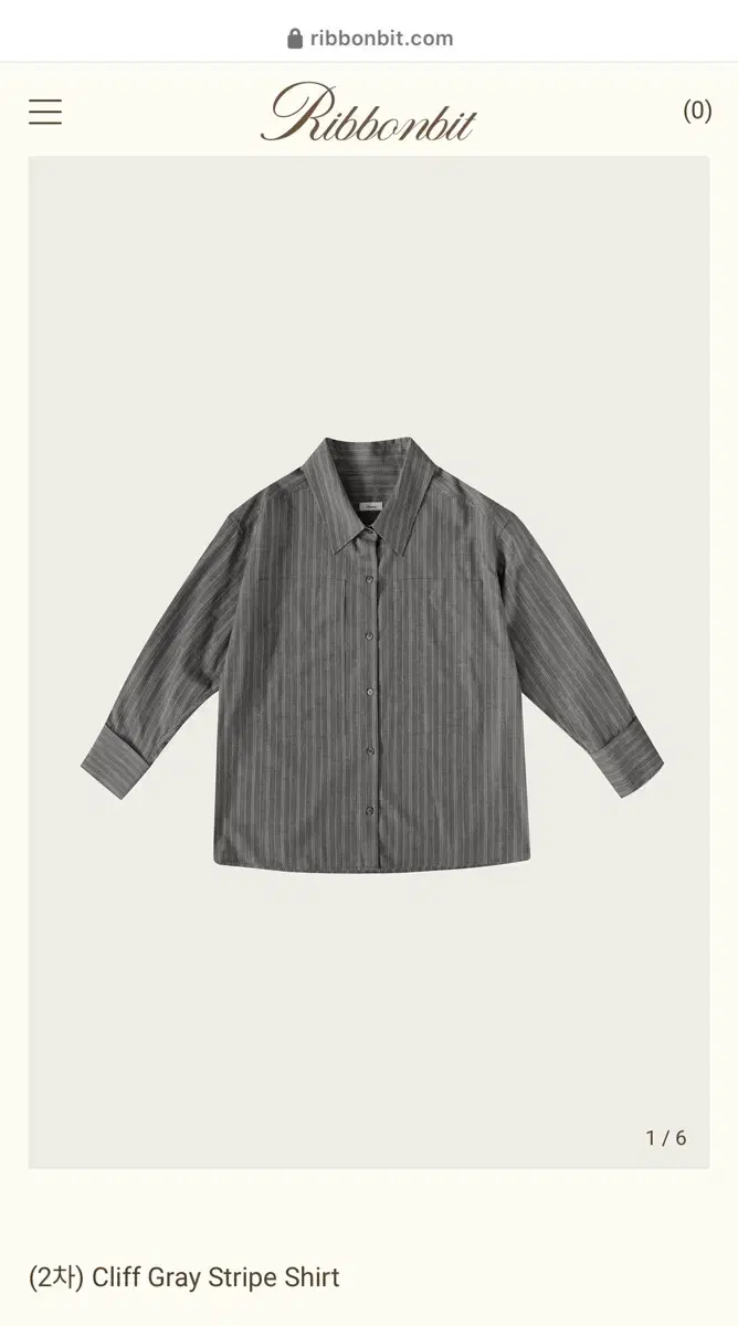 리본빛 그레이 스트라이프 셔츠 Cliff Gray Stripe Shirt