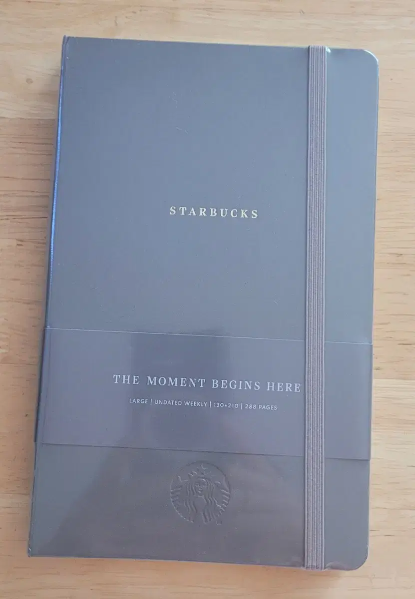 25 Year Starbucks Diary Brown (unsealed)