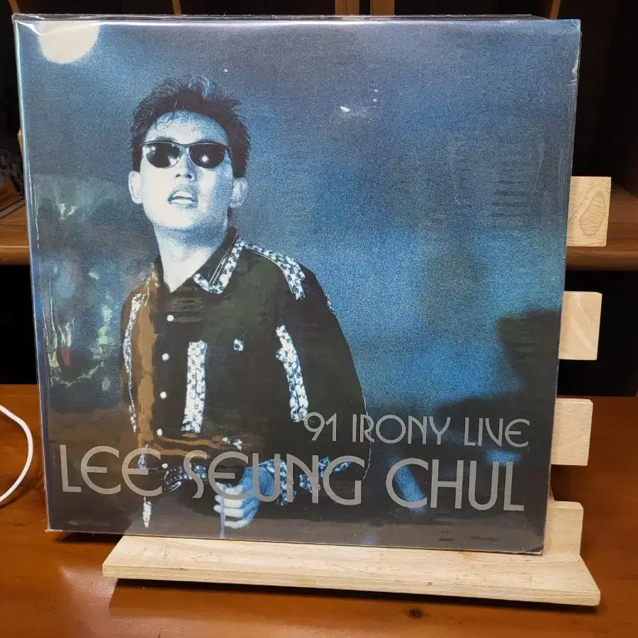 이승철 LP