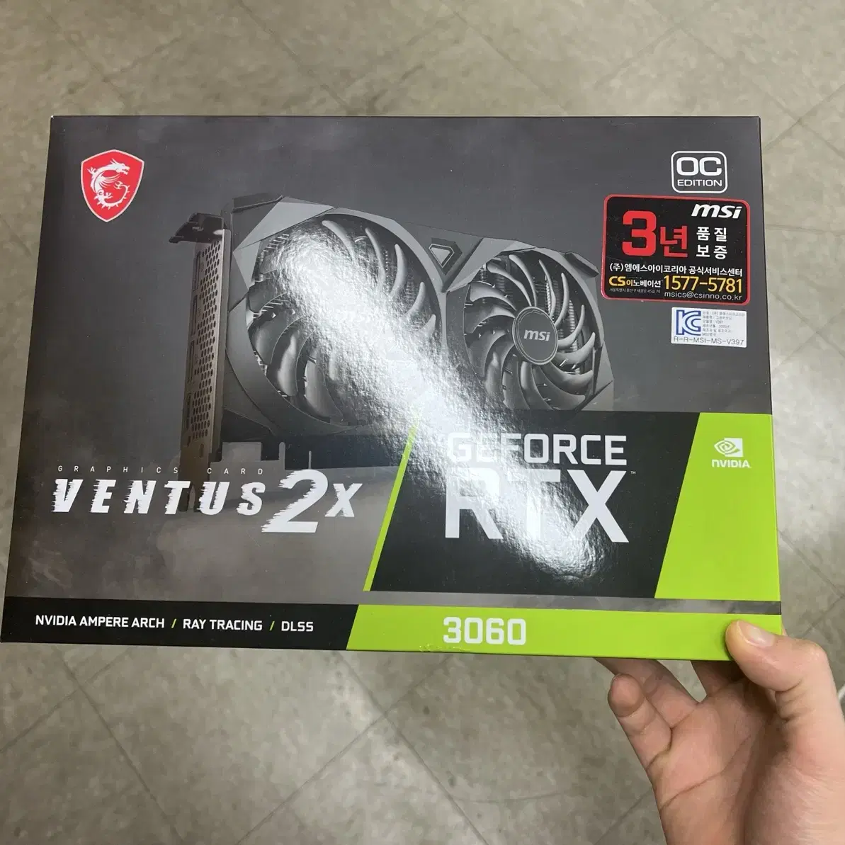 MSI NVIDIA RTX 3060 VENTUS2X 12GB