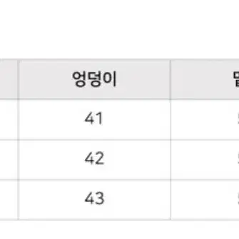 골덴 코듀로이 미니 스커트 브라운