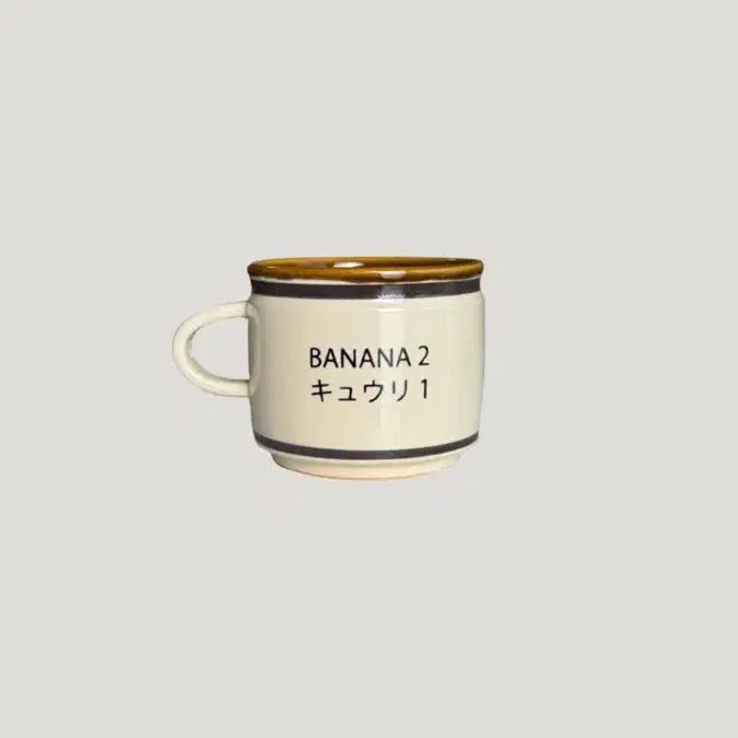 DAISAK 다이삭 머그 - BANANA 2 큐리 1