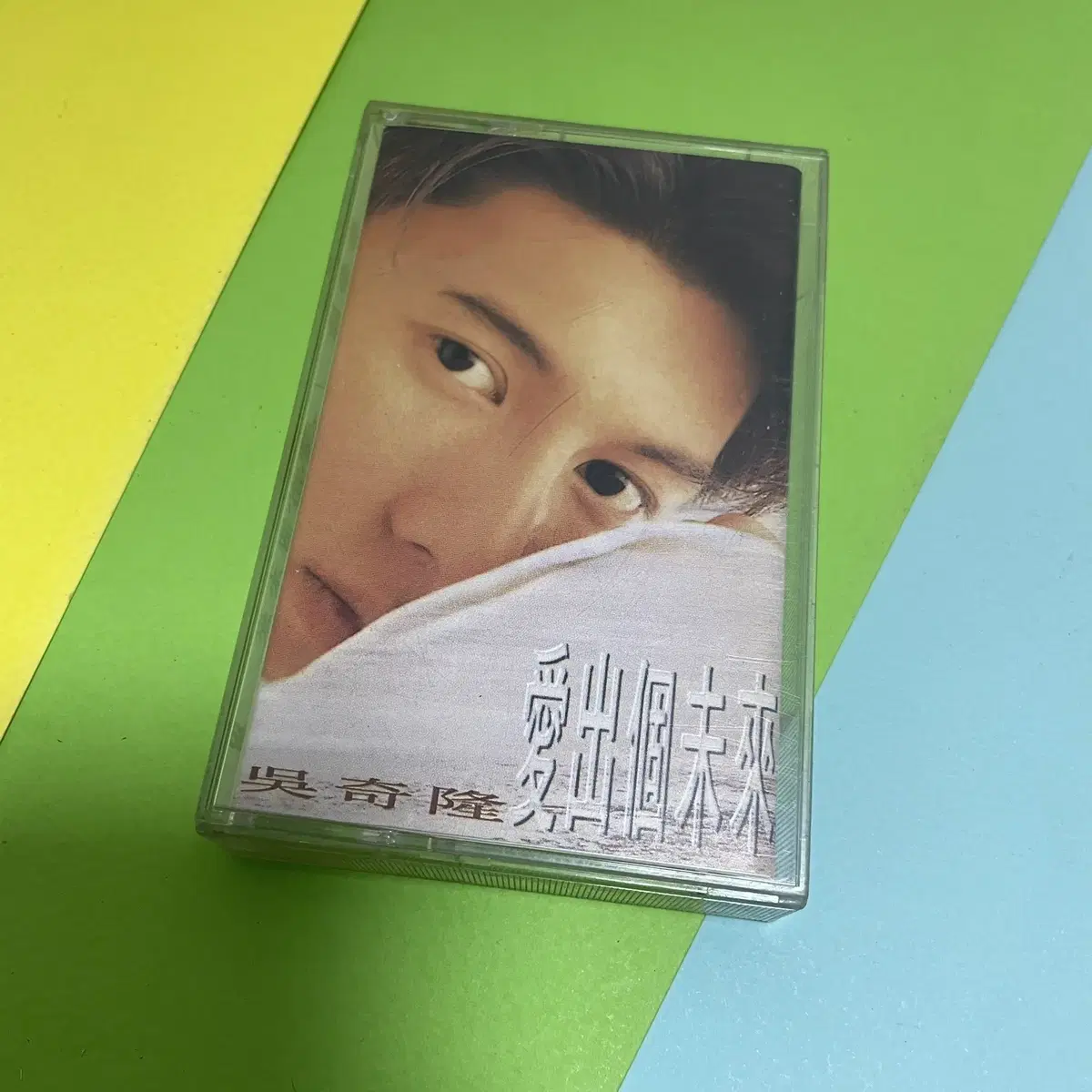 [중고음반/TAPE] 오기륭 Nicky Wu '애출개미래' 카세트테이프