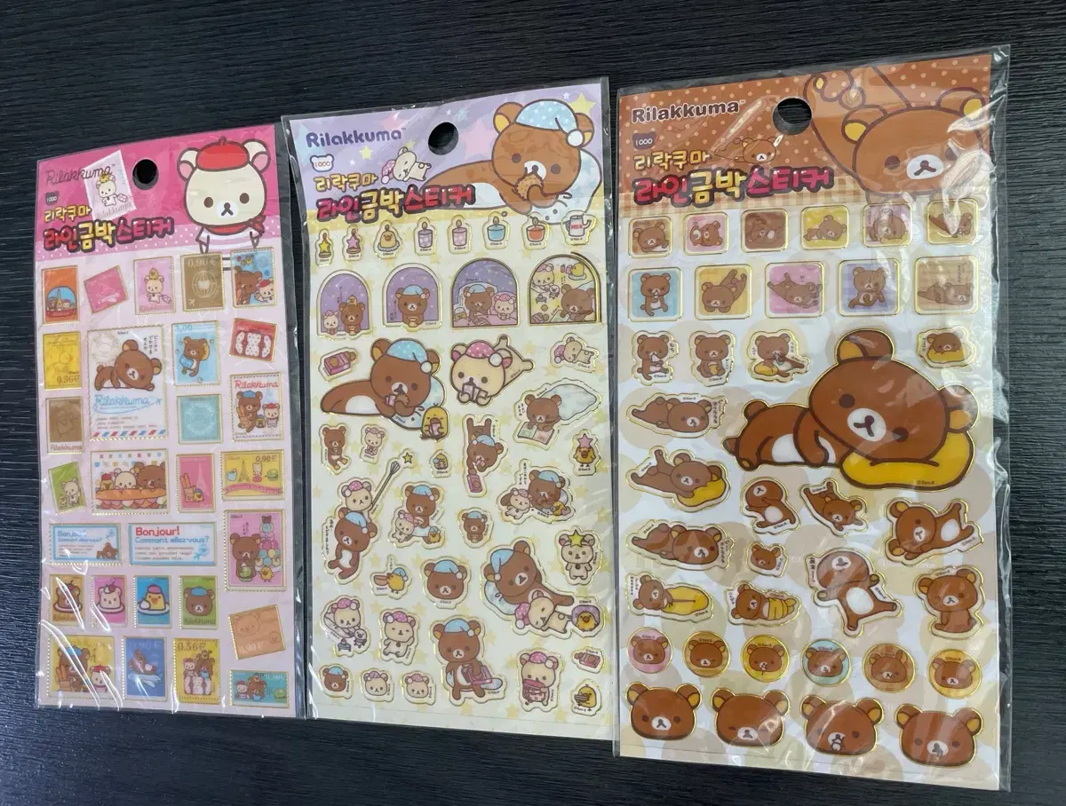 Classic Rilakkuma keum sticker Classic Rilakkuma stickers