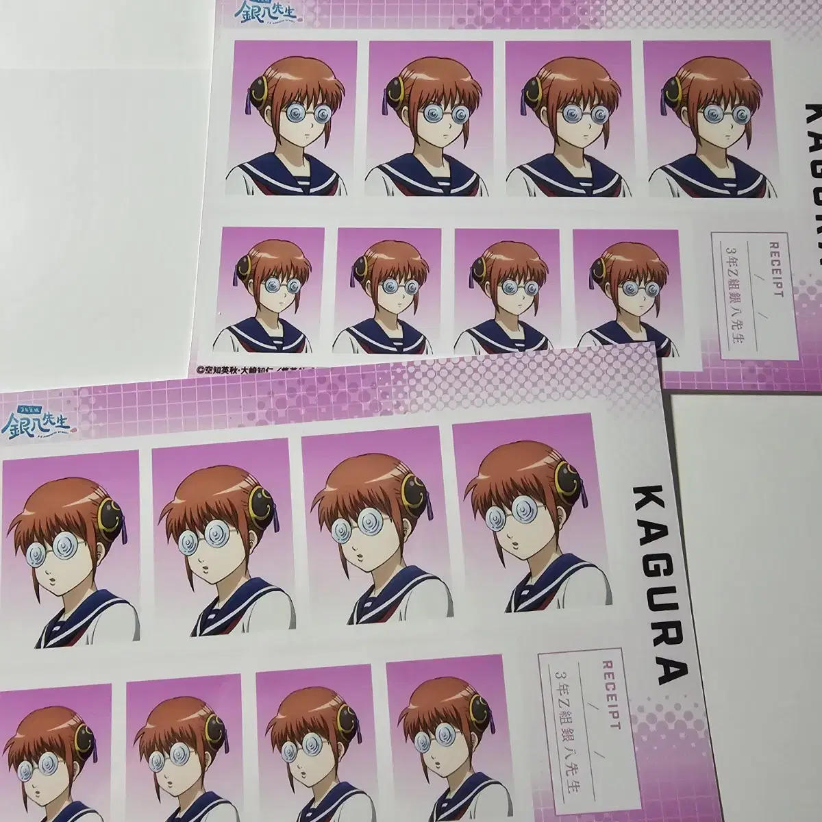 Gintama Kagura Samjet 3Z Proof Photo for sale