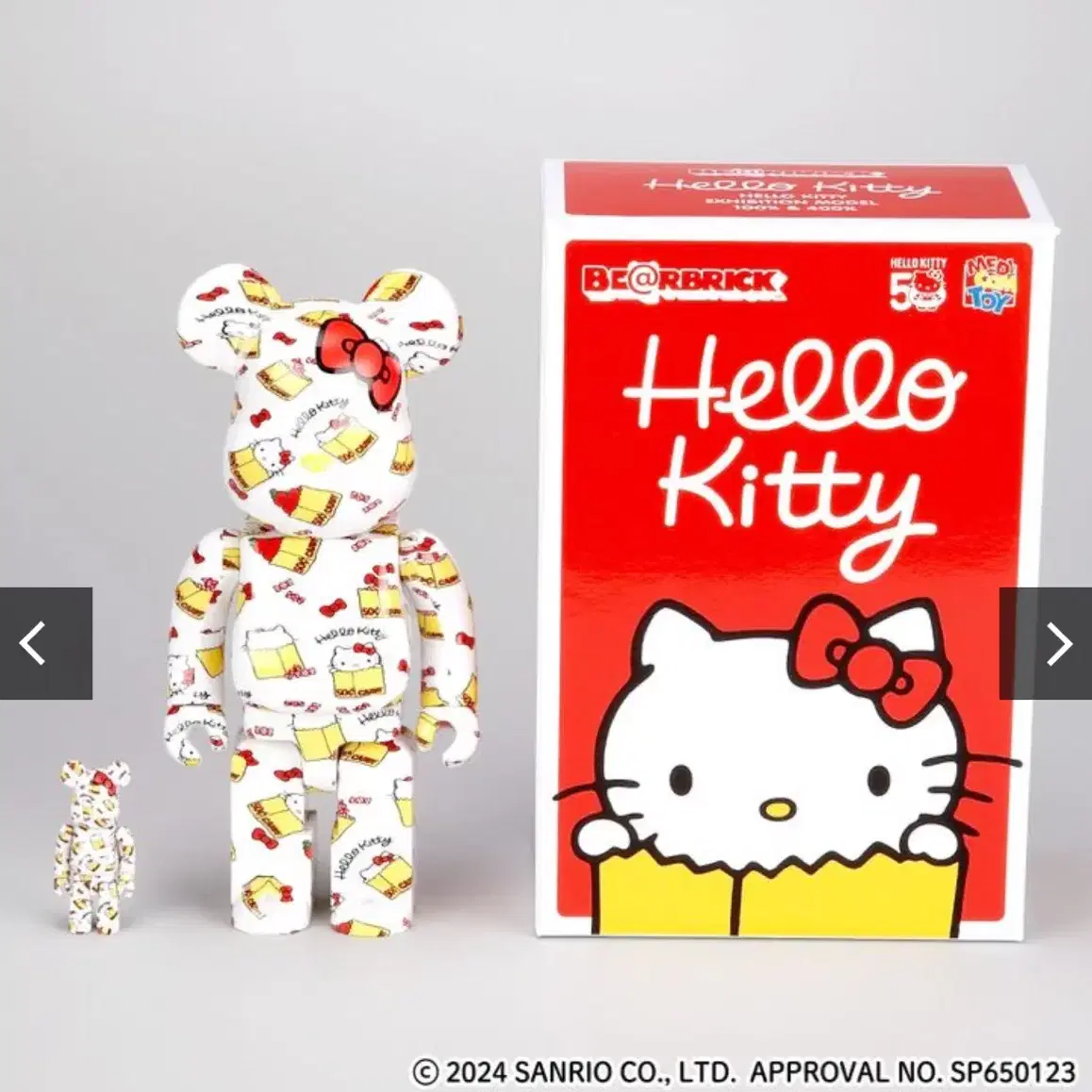 헬로키티 베어브릭 Hello Kitty Bear Brick 50주년