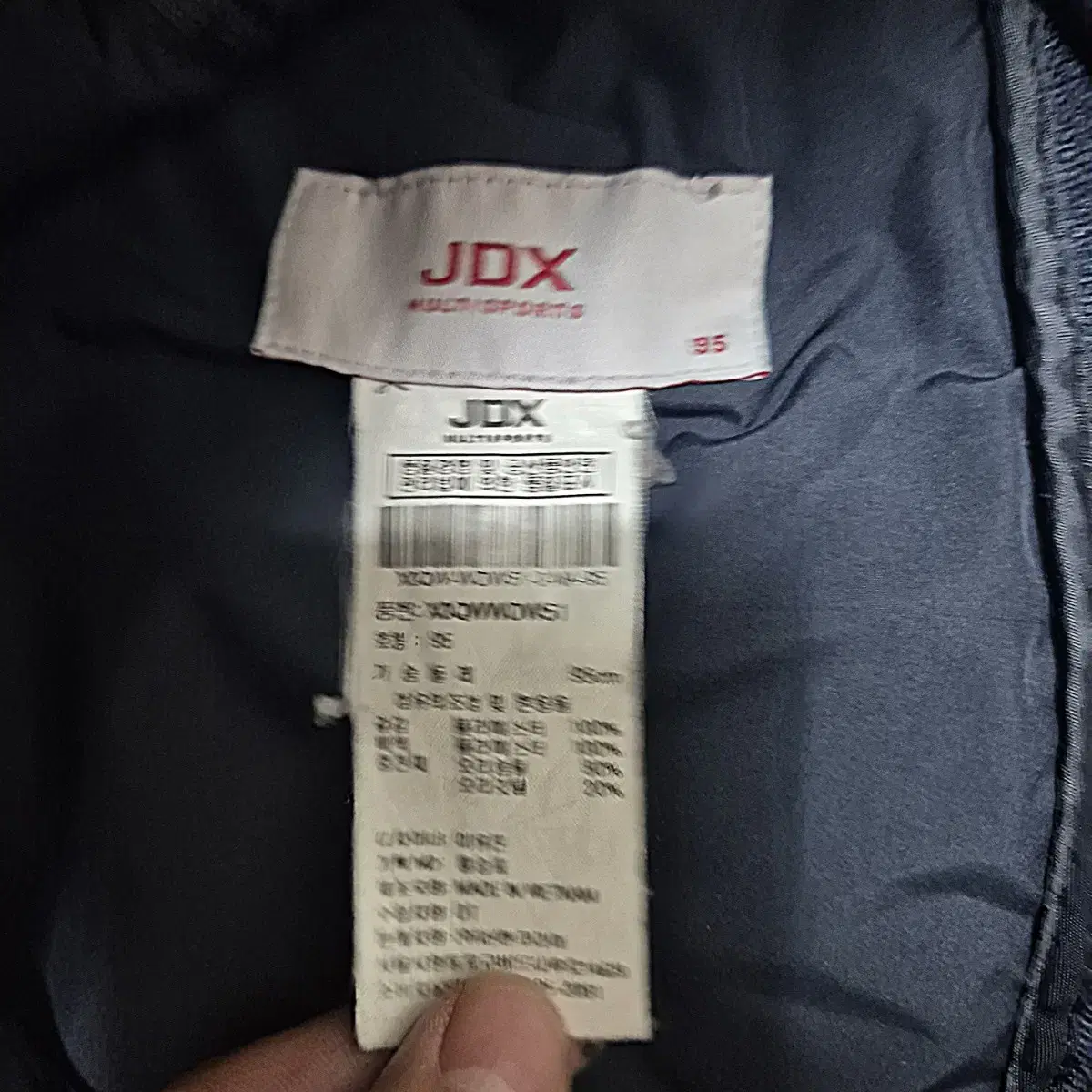 JDX 골프 골프웨어 경량 롱패딩 덕다운자켓