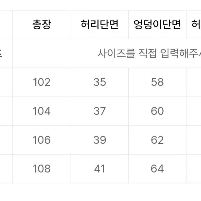 노앙 챔피언  스웻팬츠  다크 네이비 L