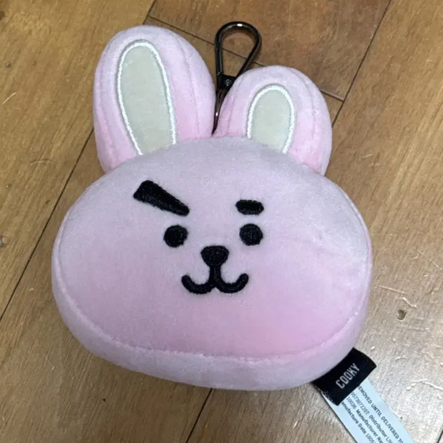 BT21 쿠키 키링인형