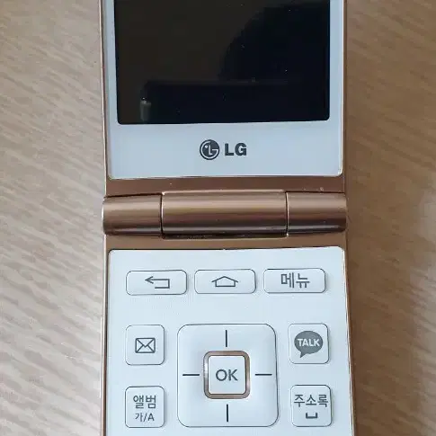 LG WISE 스마트 폴더폰 판매