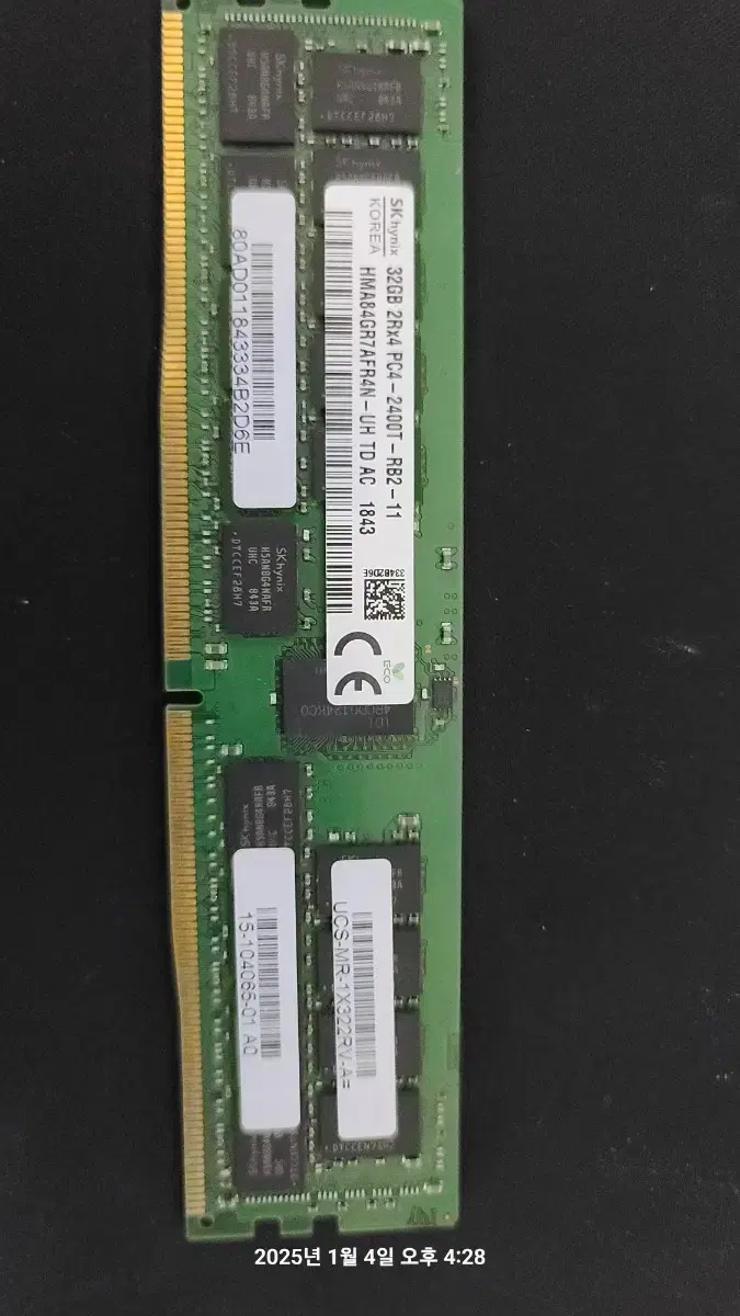 ddr4  2400 T  32g  sk하이닉스 서버용 korea