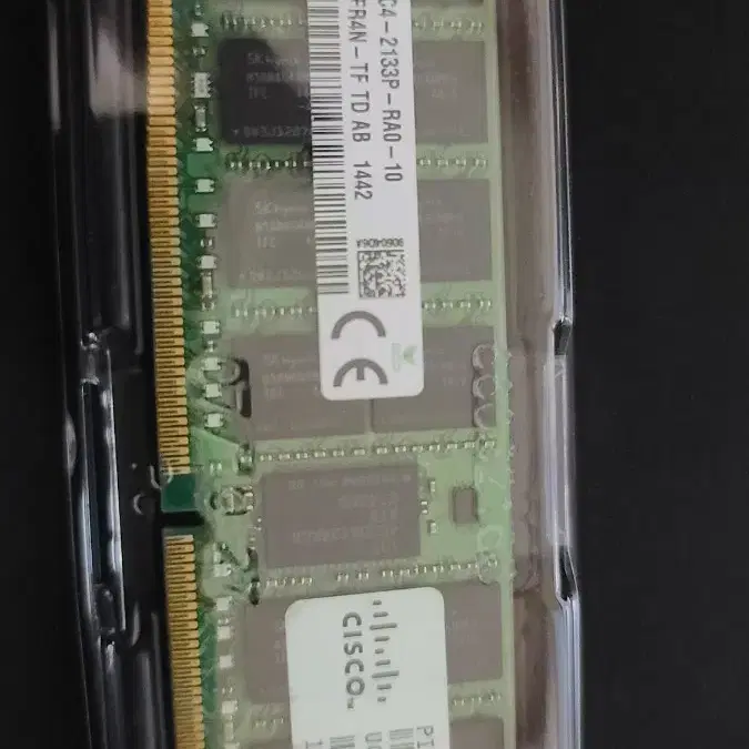 sk ddr4  2400 T  32g  삼성ddr4 2133 32g